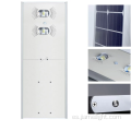 COB 100W LED Solar Street Light